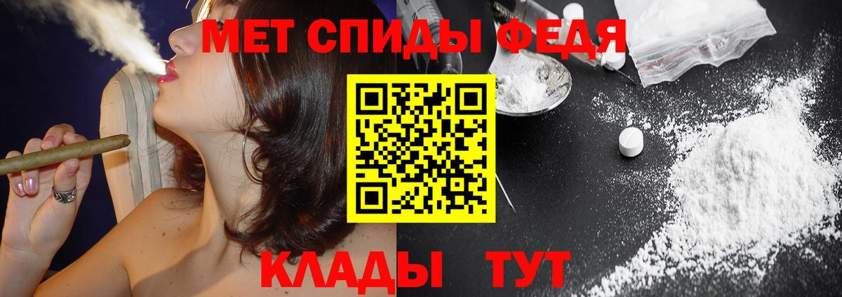 Гашиш  ТГК  Канабис  Южно-Сахалинск  Вход с VPN  Мефедрон кристаллы 