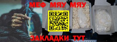 соль ск Кингисепп