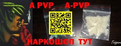 прущие грибы Кимры