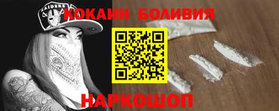 jwh Комсомольск-на-Амуре