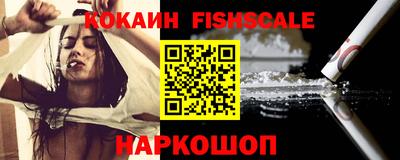 прущие грибы Кимры