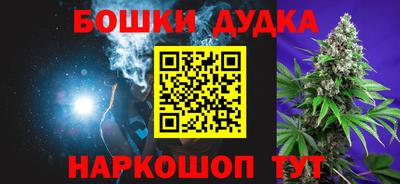 прущие грибы Кимры