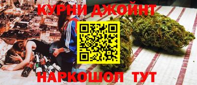 соль ск Кингисепп