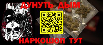 соль ск Кингисепп