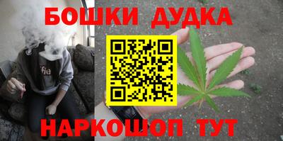 соль ск Кинель