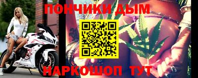 соль ск Кингисепп