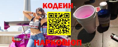 jwh Комсомольск-на-Амуре