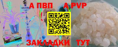 прущие грибы Кимры