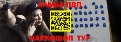 соль ск Кингисепп
