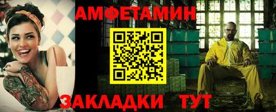 прущие грибы Кимры