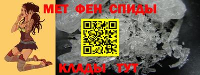 соль ск Кинель