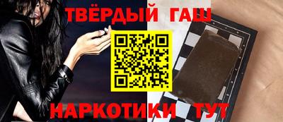 прущие грибы Кимры