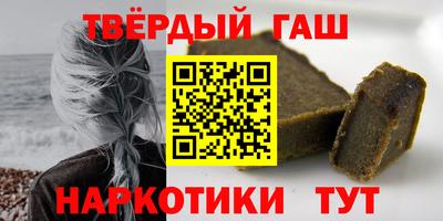 соль ск Кингисепп