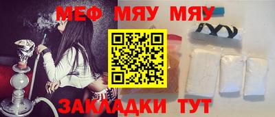 соль ск Кингисепп