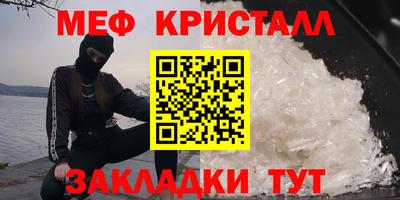 прущие грибы Кимры